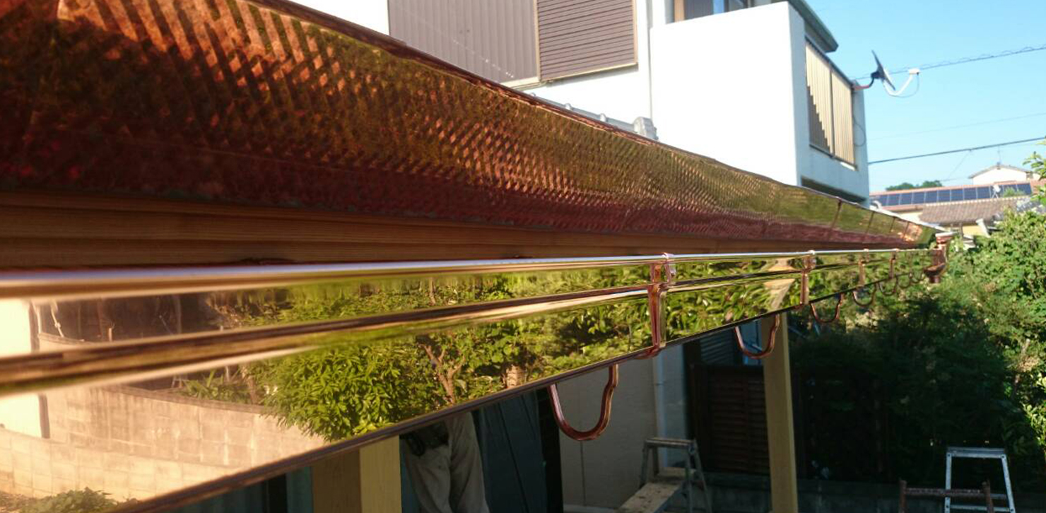 田尻板金工業所