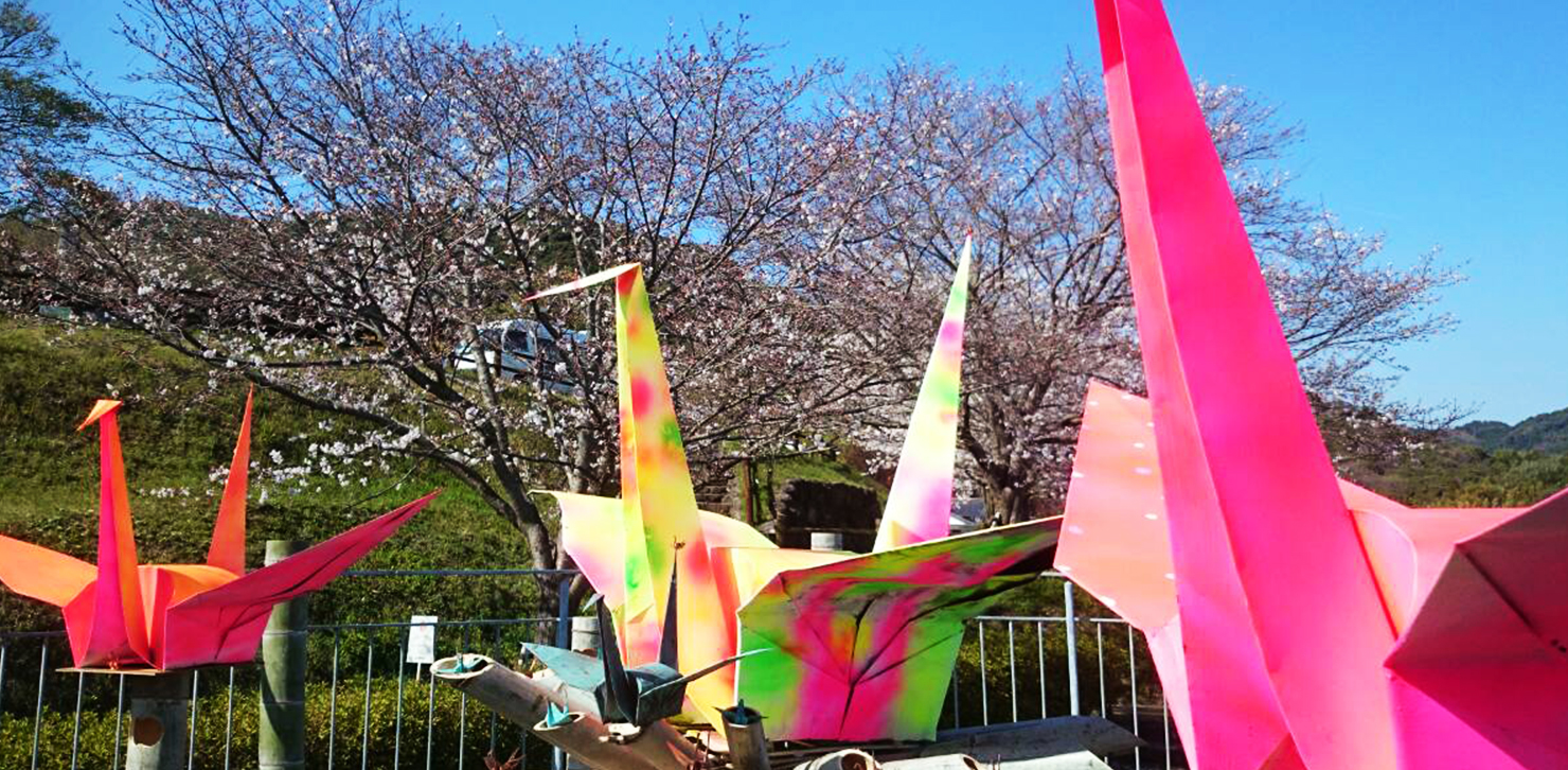 田尻板金工業所